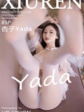 Xiuren Xiuren.com July 19, 2023 NO.7104 Apricot Yada(86)